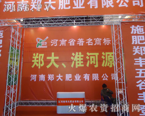 ��������ʘI(y��)���޹�˾