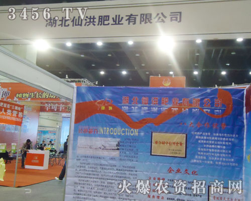 �����ɺ�ʘI(y��)���޹�˾