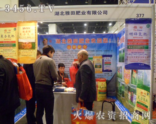 ��������ʘI(y��)���޹�˾