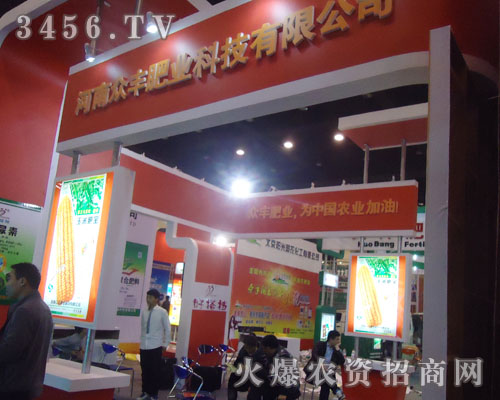 ���ϱ��S�ʘI(y��)�Ƽ����޹�˾