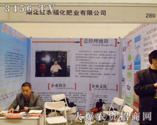 �����t�r(n��ng)���ʘI(y��)