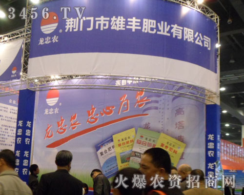 �G�T�����S�ʘI(y��)���޹�˾