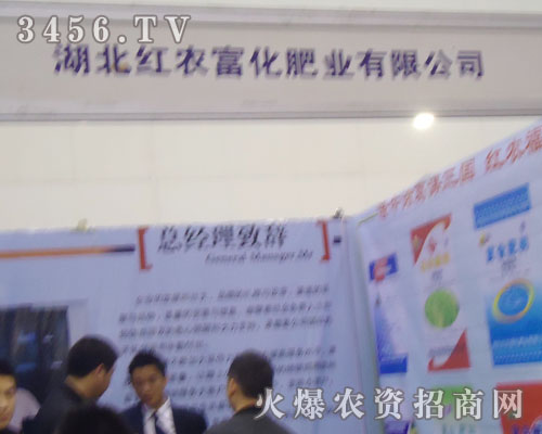 �����t�r(n��ng)�����ʘI(y��)���޹�˾