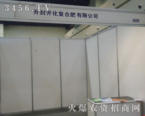 �_���_����(f��)�Ϸ�����؟(z��)�ι�˾