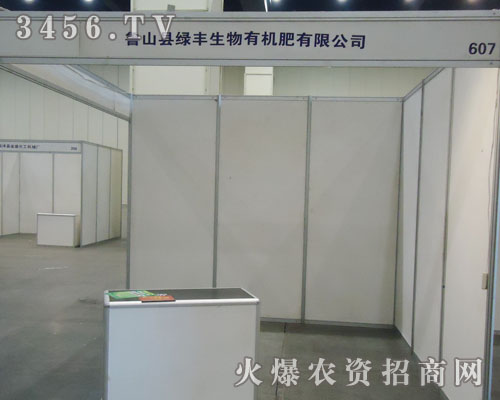 �G�S�����ЙC�����޹�˾