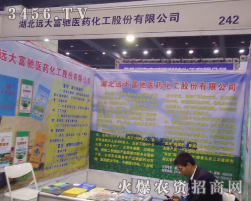 �����h(yu��n)���Y�t(y��)ˎ�����ɷ����޹�˾