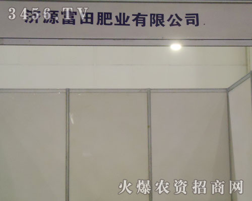 ��Դ����ʘI(y��)���޹�˾