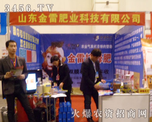 ɽ�|���׷ʘI(y��)�Ƽ����޹�˾