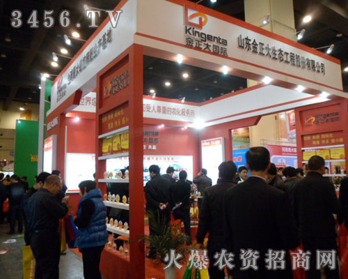 ɽ�|���������B(t��i)���̹ɷ����޹�˾