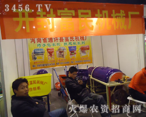 �_�⸻��C(j��)е�S