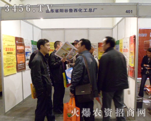 ɽ�|ʡꖹ������������S