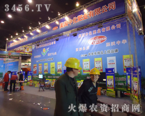 �����л��ʘI(y��)���޹�˾