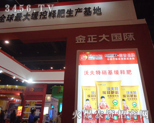 ɽ�|���������B(t��i)���̹ɷ����޹�˾