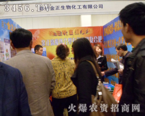 ���ݽ������ﻯ�����޹�˾