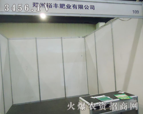 ����ԣ�S�ʘI(y��)���޹�˾