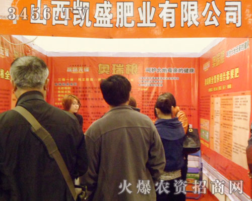 ɽ���P�ٷʘI(y��)���޹�˾