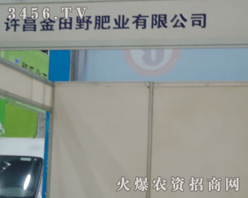 �S������Ұ�ʘI(y��)���޹�˾