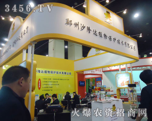 ����ɳ¡�_