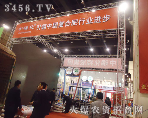 ���׻��عɾ�䓻������޹�˾