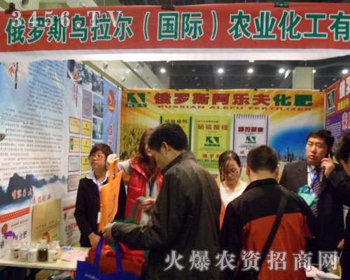 ���_˹�����������r(n��ng)�I(y��)�������޹�˾