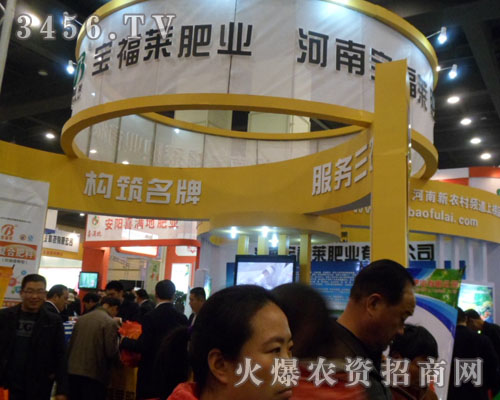 ���ό����R�ʘI(y��)���޹�˾