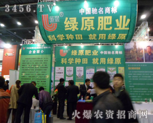 �����S���^(q��)�Gԭ�������޹�˾