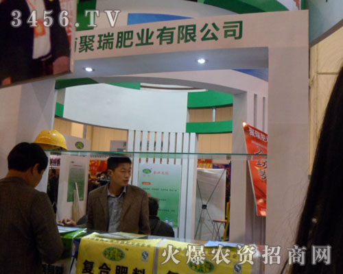 ���Ͼ���ʘI(y��)���޹�˾