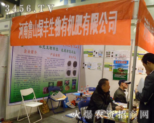 ������ɽ�G�S�����ЙC�����޹�˾