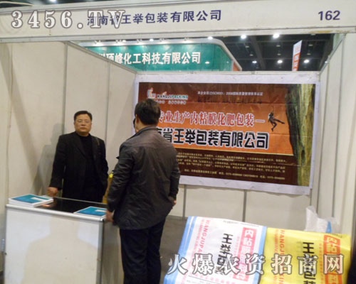 ����ʡ���e���b���޹�˾