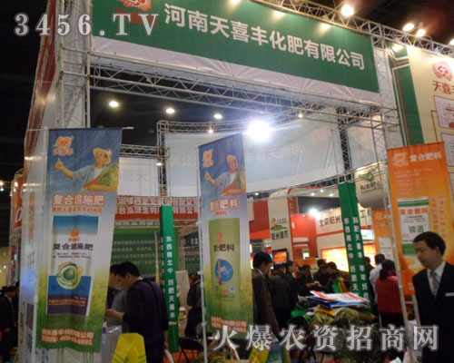 ������ϲ�S�������޹�˾