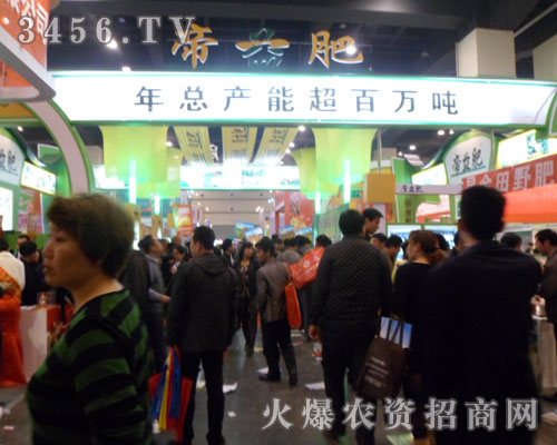 ������������r(n��ng)�����޹�˾