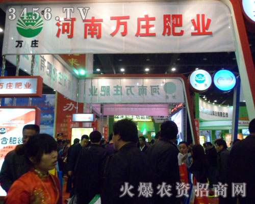 �����f�f�������޹�˾