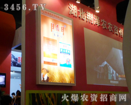 �����G���r(n��ng)�r(n��ng)�Y���޹�˾