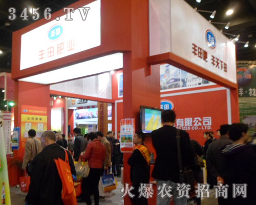 ��Դ���S��ʘI(y��)���޹�˾