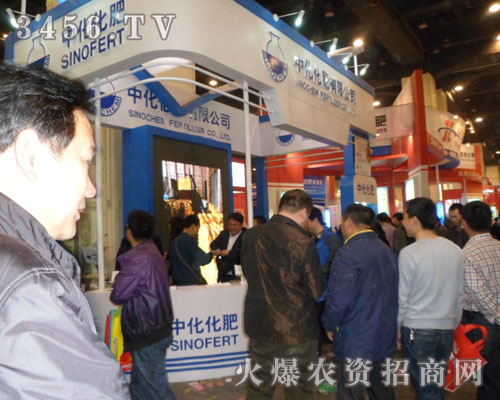 �л����ʿع����޹�˾