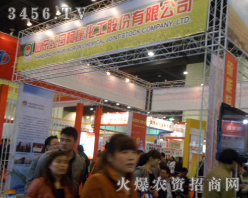 ɽ�|�t�հ�����˾