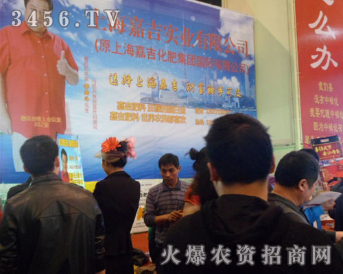 �Ϻ��μ����ʼ��F(tu��n)���޹�˾