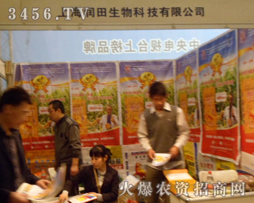 �Ϻ���(r��n)������Ƽ����޹�˾