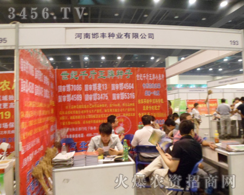 �������S�N�I(y��)���޹�˾