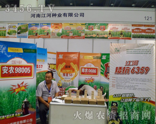 ���Ͻ��ӷN�I(y��)���޹�˾