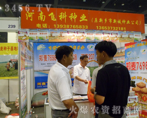 �����w�ƷN�I(y��)