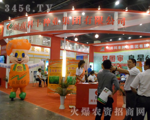 ���Ͽ��S�N�I(y��)���޹�˾