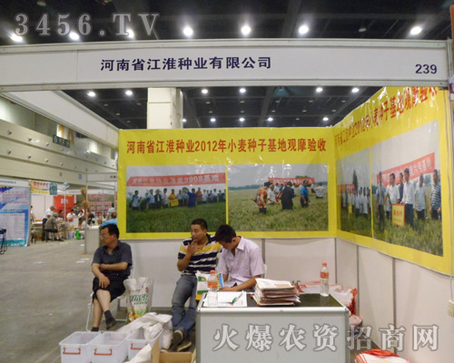 ����ʡ�����N�I(y��)���޹�˾