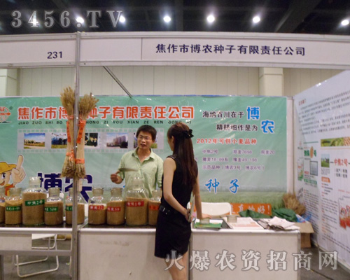 �����в��r�N������؟�ι�˾