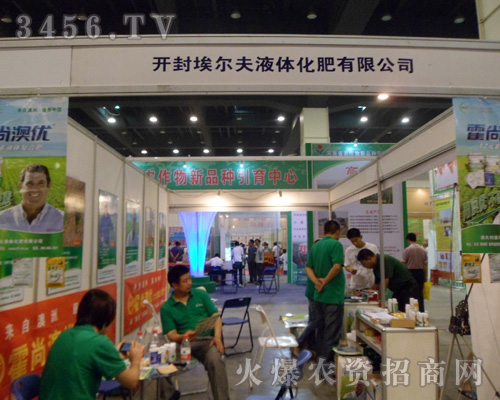 �_�Ⱓ����Һ�w�������޹�˾