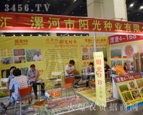 �����ꖹ�N�I(y��)���޹�˾