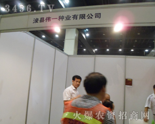 ���h��һ�N�I(y��)���޹�˾