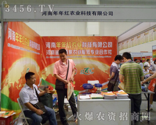 ��������t�r(n��ng)�I(y��)�Ƽ����޹�˾