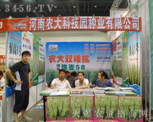 �����r(n��ng)��Ƽ��@�N�I(y��)���޹�˾