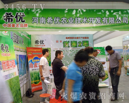 ����ϣ��(y��u)�r(n��ng)�I(y��)���g(sh��)�_(k��i)�l(f��)���޹�˾